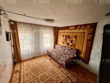 50 м² дом, 2 сотки участок 16 500 000 ₽ - изображение 48