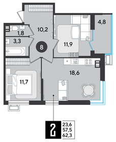 Квартира 62,3 м², 2-комнатная - изображение 1