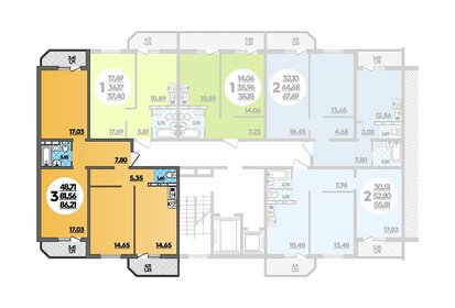 91 м², 3-комнатная квартира 7 800 000 ₽ - изображение 33