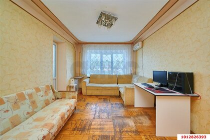 37 м², 1-комнатная квартира 4 300 000 ₽ - изображение 28