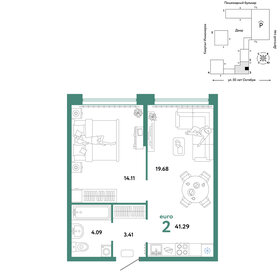 Квартира 41,3 м², 2-комнатная - изображение 1