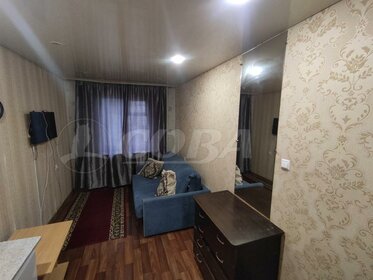 12,4 м², квартира-студия 1 770 000 ₽ - изображение 33