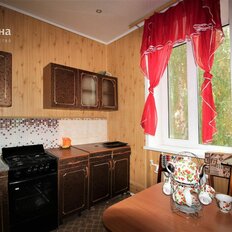 Квартира 45,9 м², 2-комнатная - изображение 1