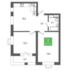 64,7 м², 2-комнатная квартира 5 900 000 ₽ - изображение 38
