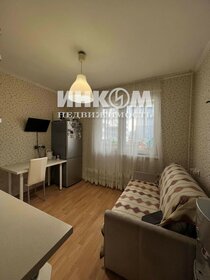 33 м², квартира-студия 7 900 000 ₽ - изображение 63