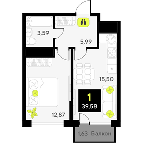 38 м², 1-комнатная квартира 5 100 000 ₽ - изображение 39