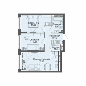 56,4 м², 2-комнатная квартира 9 300 000 ₽ - изображение 75