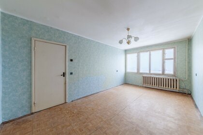 28 м², 1-комнатная квартира 2 950 000 ₽ - изображение 100