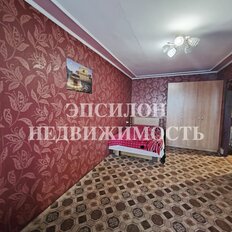 Квартира 30,1 м², 1-комнатная - изображение 3