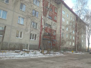 Купить квартиру с высокими потолками на улице Маршала Жукова в Одинцово - изображение 5