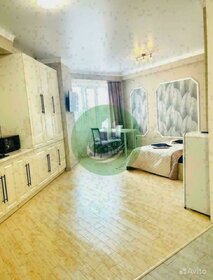 38 м², квартира-студия 6 900 000 ₽ - изображение 50