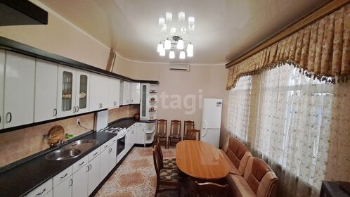 495 м² дом, 5 соток участок 39 000 000 ₽ - изображение 56