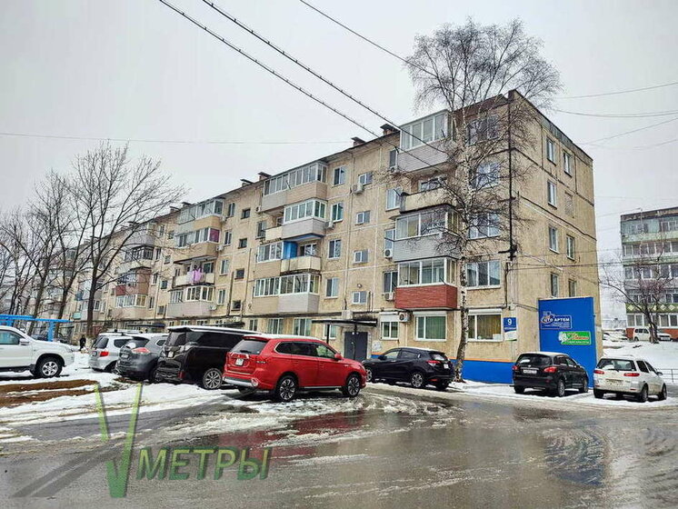 44,1 м², 2-комнатная квартира 6 150 000 ₽ - изображение 36
