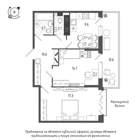 65 м², 2-комнатная квартира 9 980 000 ₽ - изображение 102