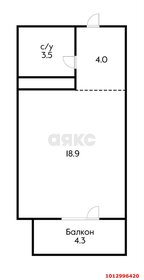 Квартира 30 м², студия - изображение 1