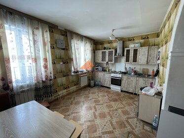 320 м² дом, 10 соток участок 24 990 000 ₽ - изображение 41