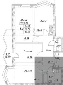 79,7 м², 2-комнатная квартира 13 500 000 ₽ - изображение 62