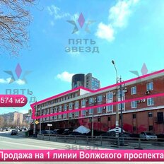 574 м², помещение свободного назначения - изображение 2