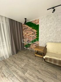 28 м², квартира-студия 18 000 ₽ в месяц - изображение 28