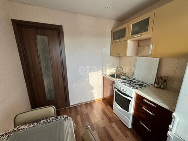 43 м², 2-комнатная квартира 3 180 000 ₽ - изображение 48