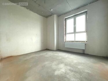 52,6 м², 2-комнатная квартира 5 100 000 ₽ - изображение 39