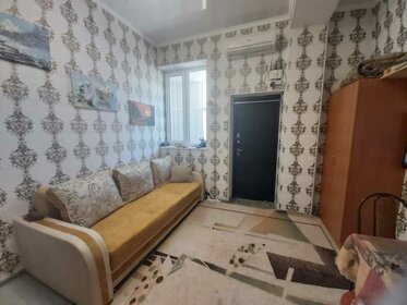 23 м², квартира-студия 3 650 000 ₽ - изображение 80