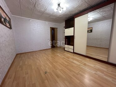 23 м², квартира-студия 2 700 000 ₽ - изображение 89