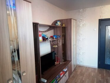 Купить квартиру в Кольчугине - изображение 35