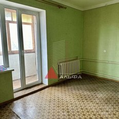 Квартира 45,6 м², 2-комнатная - изображение 2