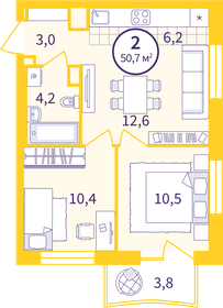 Квартира 48,1 м², 2-комнатная - изображение 1