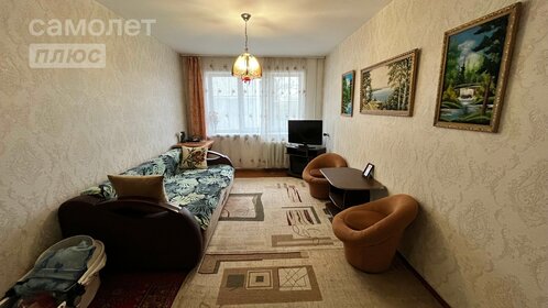 59,7 м², 3-комнатная квартира 2 949 000 ₽ - изображение 35