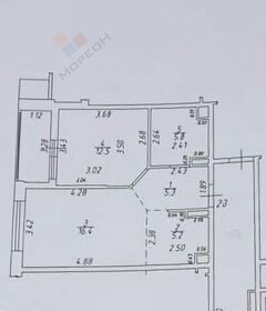 44 м², 1-комнатная квартира 5 900 000 ₽ - изображение 40