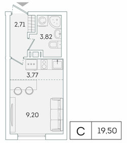 Квартира 19,5 м², студия - изображение 1