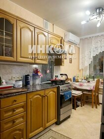 40 м², 1-комнатная квартира 45 000 ₽ в месяц - изображение 36