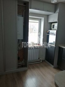 175 м² дом, 5,8 сотки участок 12 800 000 ₽ - изображение 74