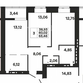 Квартира 60,5 м², 2-комнатная - изображение 1