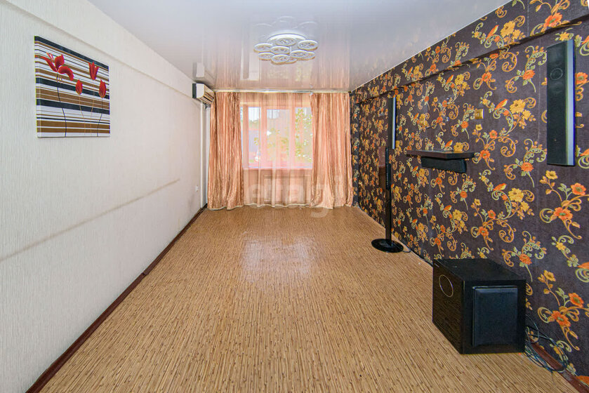 36 м², 1-комнатная квартира 5 100 000 ₽ - изображение 1