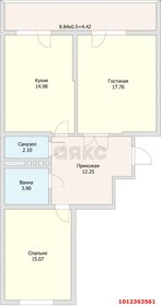 Квартира 74,9 м², 2-комнатная - изображение 1