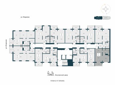 29,5 м², 1-комнатная квартира 4 300 000 ₽ - изображение 53