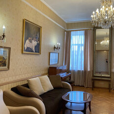 Квартира 120 м², 4-комнатная - изображение 5