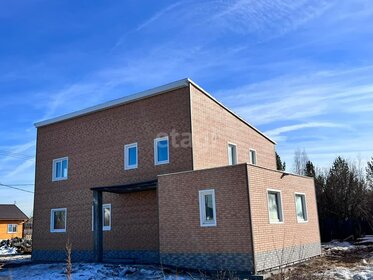 230 м² дом, 11,5 сотки участок 7 700 000 ₽ - изображение 31