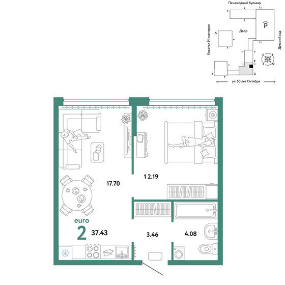 37,4 м², 2-комнатная квартира 6 290 000 ₽ - изображение 1