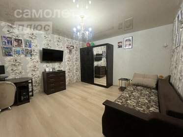 50 м² дом, 1,5 сотки участок 4 000 000 ₽ - изображение 33