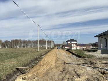 Купить квартиру с балконом и с ремонтом в Волосовском районе - изображение 15