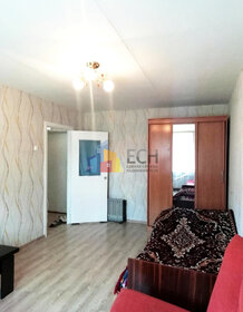 32,3 м², 1-комнатная квартира 2 100 000 ₽ - изображение 29