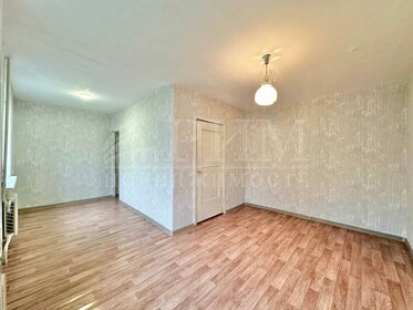 17,8 м², 1-комнатная квартира 1 450 000 ₽ - изображение 86