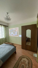 70 м², 2-комнатная квартира 14 000 000 ₽ - изображение 29