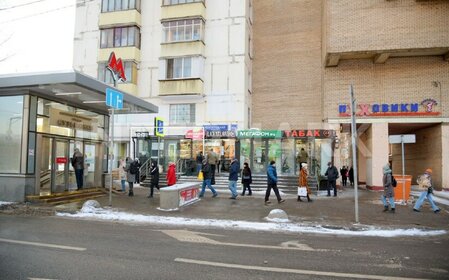 Купить двухкомнатную квартиру в ЖК «Люблинский» в Москве и МО - изображение 6