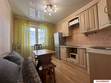 Купить квартиру с панорамными окнами в районе 35-й мкр. в Обнинске - изображение 12