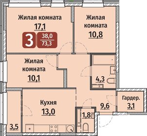 106 м², 3-комнатная квартира 11 980 000 ₽ - изображение 19